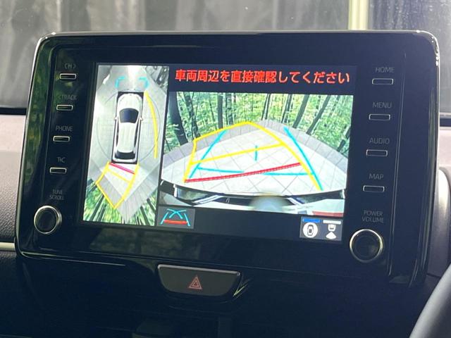 ヤリス ハイブリッドＺ　純正８型ナビ　全周囲カメラ　衝突軽減装置　レーダークルーズ　ＥＴＣ　ドラレコ　ステアリングヒーター　ＬＥＤヘッド　アダプティブハイビーム　革巻ハンドル　Ｂｌｕｅｔｏｏｔｈ再生　オートライト（6枚目）