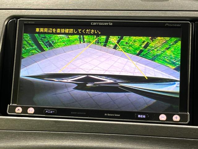 プリウス Ｓ　禁煙車　後期型　メモリーナビ　Ｂｌｕｅｔｏｏｔｈ再生　フルセグＴＶ　スマートキー　ＨＩＤヘッド　純正１５インチアルミ　オートエアコン　電動格納ミラー　プライバシーガラス　ステアリングスイッチ（5枚目）