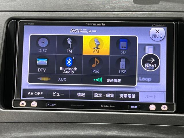 プリウス Ｓ　禁煙車　後期型　メモリーナビ　Ｂｌｕｅｔｏｏｔｈ再生　フルセグＴＶ　スマートキー　ＨＩＤヘッド　純正１５インチアルミ　オートエアコン　電動格納ミラー　プライバシーガラス　ステアリングスイッチ（26枚目）