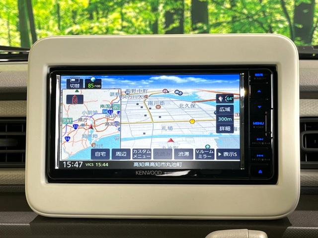 アルトラパン Ｇ　スズキセーフティサポート　禁煙車　メモリーナビ　バックモニター　スマートキー　ドライブレコーダー　Ｂｌｕｅｔｏｏｔｈ再生　アイドリングストップ　シートヒーター　トラクションコントロール（24枚目）