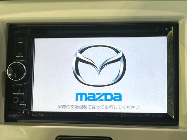 ＸＳ　衝突軽減装置　純正ＳＤナビ　バックモニター　禁煙車　ＥＴＣ　ドラレコ　スマートキー　シートヒーター　ＨＩＤヘッド　オートライト　オートエアコン　電動格納ミラー　アイドリングストップ　革巻きステアリング(4枚目)