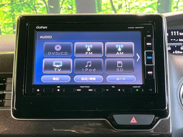 Ｇ・Ｌターボホンダセンシング　禁煙車　両側電動ドア　純正ＳＤナビ　バックモニター　スマートキー　ＬＥＤヘッド　アダプティブクルーズ　純正１５インチアルミ　アイドリングストップ　フルセグＴＶ　Ｂｌｕｅｔｏｏｔｈ再　ビルトインＥＴＣ(32枚目)
