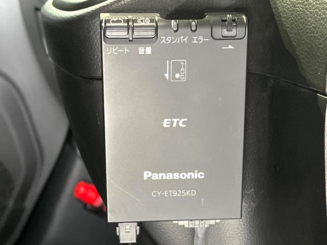 ワゴンＲ ハイブリッドＦＸ　セーフティサポート　禁煙車　ナビ　バックカメラ　ＥＴＣ　Ｂｌｕｅｔｏｏｔｈ再生　ドライブレコーダー　シートヒーター　クリアランスソナー　車線逸脱警報　　オートエアコン　横滑り防止装置（5枚目）