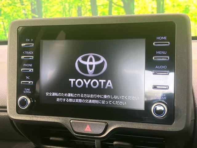 ヤリスクロス Ｘ　禁煙車　純正ナビ　レーダークルーズコントロール　セーフティセンス　Ｂｌｕｅｔｏｏｔｈ　バックカメラ　スマートキー　オートライト　ＥＴＣ　ドライブレコーダー（3枚目）