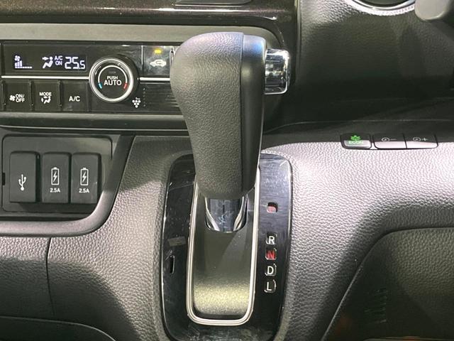 Ｎ－ＢＯＸカスタム Ｇ・Ｌホンダセンシング　禁煙車　ホンダセンシング　純正ナビ　バックカメラ　レーダークルーズ　ＥＴＣ　Ｂｌｕｅｔｏｏｔｈ再生　電動ドア　ＬＥＤヘッド　レーンキープ　スマートキー　純正１４インチアルミ　ロールサンシェード（21枚目）