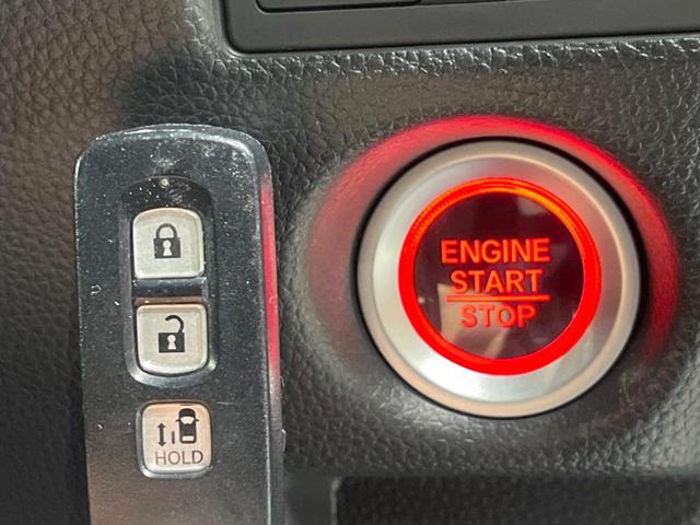 Ｎ－ＢＯＸカスタム Ｇ・Ｌホンダセンシング　禁煙車　ホンダセンシング　純正ナビ　バックカメラ　レーダークルーズ　ＥＴＣ　Ｂｌｕｅｔｏｏｔｈ再生　電動ドア　ＬＥＤヘッド　レーンキープ　スマートキー　純正１４インチアルミ　ロールサンシェード（22枚目）