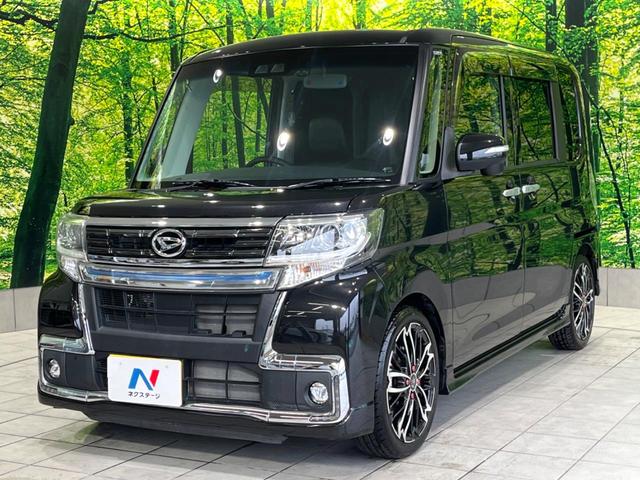 タント カスタムＲＳ　トップエディションＳＡＩＩＩ　禁煙車　衝突軽減装置　両側電動ドア　純正８型ナビ　Ｂｌｕｅｔｏｏｔｈ　ＥＴＣ　フルセグ　シートヒーター　スマートキー　シートヒーター　ＬＥＤヘッド　コーナーセンサー　オートハイビーム　オートライト（25枚目）