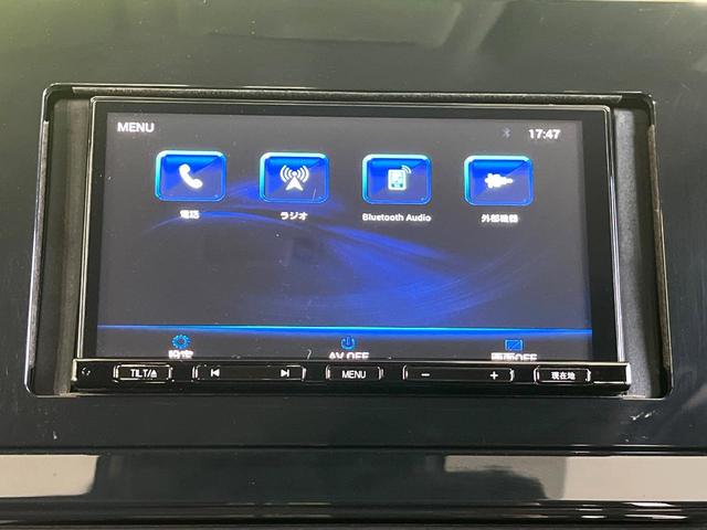 ノート Ｘ　禁煙車　ＳＤナビ　インテリジェントエマージェンシーブレーキ　Ｂｌｕｅｔｏｏｔｈ　バックカメラ　スマートキー　ＥＴＣ　電動パーキングブレーキ　オートライト　オートエアコン　ステアリングスイッチ（23枚目）