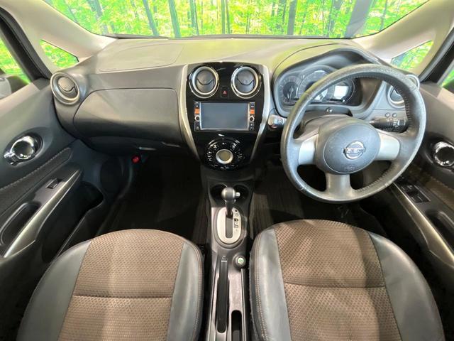 ノート メダリスト　エマージェンシーブレーキパッケージ　禁煙車　純正ナビ　全周囲カメラ　エマージェンシーブレーキ　Ｂｌｕｅｔｏｏｔｈ　ハーフレザーシート　スマートキー　ＥＴＣ　オートライト　オートエアコン　アイドリングストップ　横滑り防止装置（2枚目）
