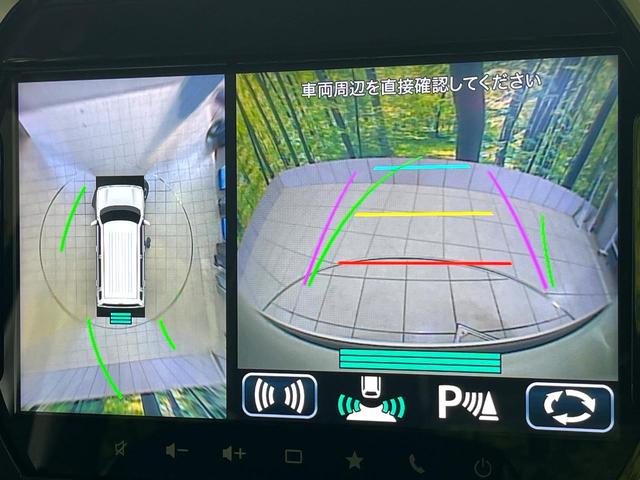 ハスラー ハイブリッドＸ　禁煙車　メーカー純正９インチナビ　全周囲カメラ　セーフティサポート　シートヒーター　ＥＴＣ　オートエアコン　オートライト　ＬＥＤヘッドライト　純正１５インチアルミホイール　クリアランスソナー（4枚目）