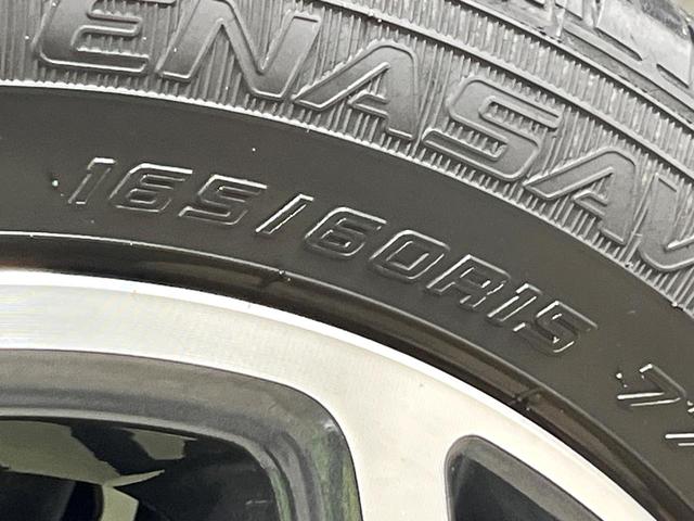 ハスラー ハイブリッドＸ　禁煙車　メーカー純正９インチナビ　全周囲カメラ　セーフティサポート　シートヒーター　ＥＴＣ　オートエアコン　オートライト　ＬＥＤヘッドライト　純正１５インチアルミホイール　クリアランスソナー（47枚目）