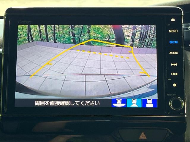 Ｎ－ＢＯＸカスタム Ｇ・Ｌターボホンダセンシング　禁煙車　純正８型ナビ　バックカメラ　両側電動ドア　レーダークルーズ　ＥＴＣ　ＬＥＤヘッド　コーナーセンサー　レーンキープ　スマートキー　革巻きステアリング　純正１５インチアルミ　Ｂｌｕｅｔｏｏｔｈ（4枚目）