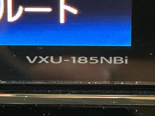 Ｎ－ＢＯＸカスタム Ｇ・Ｌターボホンダセンシング　禁煙車　純正８型ナビ　バックカメラ　両側電動ドア　レーダークルーズ　ＥＴＣ　ＬＥＤヘッド　コーナーセンサー　レーンキープ　スマートキー　革巻きステアリング　純正１５インチアルミ　Ｂｌｕｅｔｏｏｔｈ（32枚目）