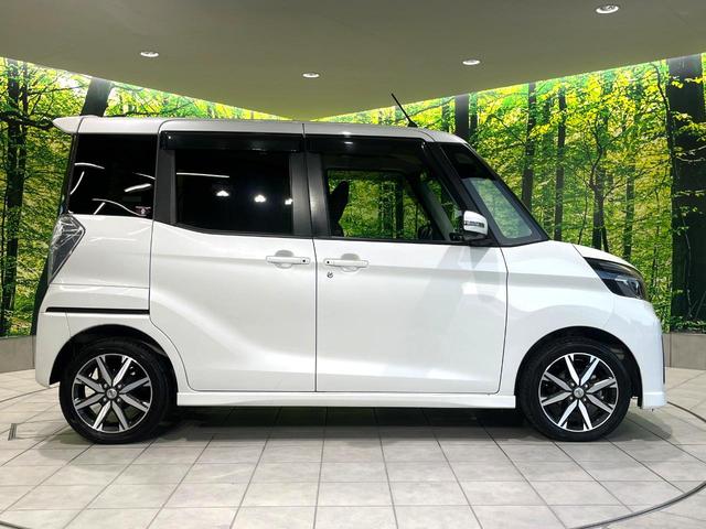 デイズルークス ハイウェイスター　Ｇターボ　禁煙車　純正ＳＤナビ　全周囲カメラ　両側電動スライドドア　エマージェンシーブレーキ　ＥＴＣ　オートハイビーム　クルコン　サンシェード　スマートキー　ＬＥＤヘッド　１５インチＡＷ　革巻きステアリング（47枚目）