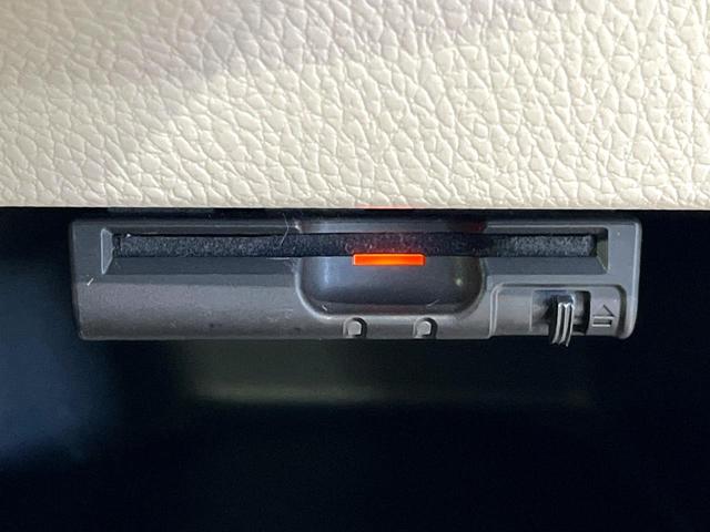 デイズルークス Ｘ　禁煙車　電動スライドドア　エマージェンシー　純正ナビ　全周囲カメラ　ＥＴＣ　Ｂｌｕｔｏｏｔｈ　スマートキー　ステアリングスイッチ　オートエアコン　盗難防止装置　プライバシーガラス　アイドリングストップ（33枚目）