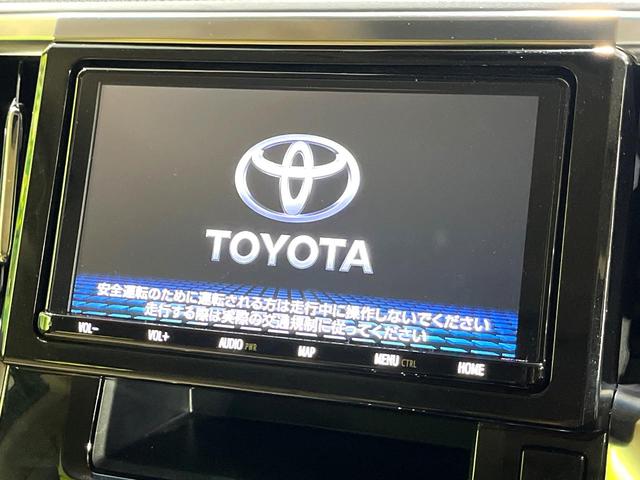 ヴェルファイア ２．５Ｘ　禁煙車　純正９型ナビ　フリップダウンモニター　後期型　レーダークルーズコントロール　両側パワースライドドア　Ｂｌｕｅｔｏｏｔｈ　バックカメラ　リアオートエアコン　ＬＥＤヘッドライト　ＥＴＣ（3枚目）