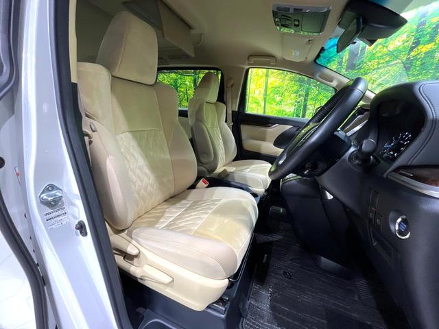ヴェルファイア ２．５Ｘ　禁煙車　純正９型ナビ　フリップダウンモニター　後期型　レーダークルーズコントロール　両側パワースライドドア　Ｂｌｕｅｔｏｏｔｈ　バックカメラ　リアオートエアコン　ＬＥＤヘッドライト　ＥＴＣ（8枚目）
