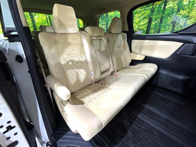 ヴェルファイア ２．５Ｘ　禁煙車　純正９型ナビ　フリップダウンモニター　後期型　レーダークルーズコントロール　両側パワースライドドア　Ｂｌｕｅｔｏｏｔｈ　バックカメラ　リアオートエアコン　ＬＥＤヘッドライト　ＥＴＣ（9枚目）