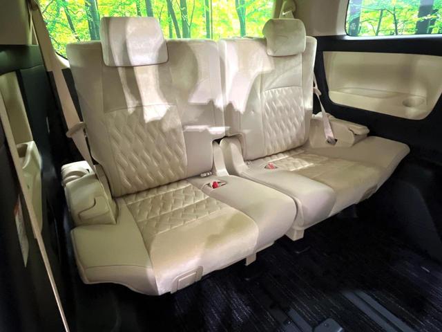 ヴェルファイア ２．５Ｘ　禁煙車　純正９型ナビ　フリップダウンモニター　後期型　レーダークルーズコントロール　両側パワースライドドア　Ｂｌｕｅｔｏｏｔｈ　バックカメラ　リアオートエアコン　ＬＥＤヘッドライト　ＥＴＣ（10枚目）