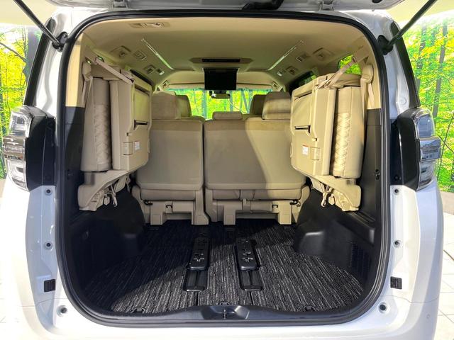 ヴェルファイア ２．５Ｘ　禁煙車　純正９型ナビ　フリップダウンモニター　後期型　レーダークルーズコントロール　両側パワースライドドア　Ｂｌｕｅｔｏｏｔｈ　バックカメラ　リアオートエアコン　ＬＥＤヘッドライト　ＥＴＣ（11枚目）