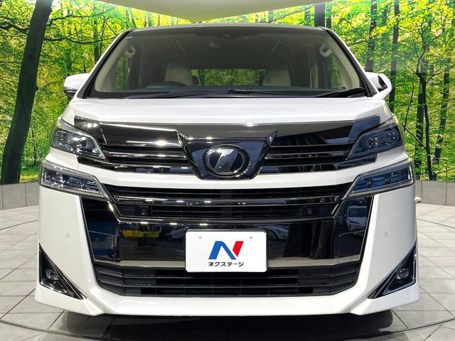 ヴェルファイア ２．５Ｘ　禁煙車　純正９型ナビ　フリップダウンモニター　後期型　レーダークルーズコントロール　両側パワースライドドア　Ｂｌｕｅｔｏｏｔｈ　バックカメラ　リアオートエアコン　ＬＥＤヘッドライト　ＥＴＣ（14枚目）