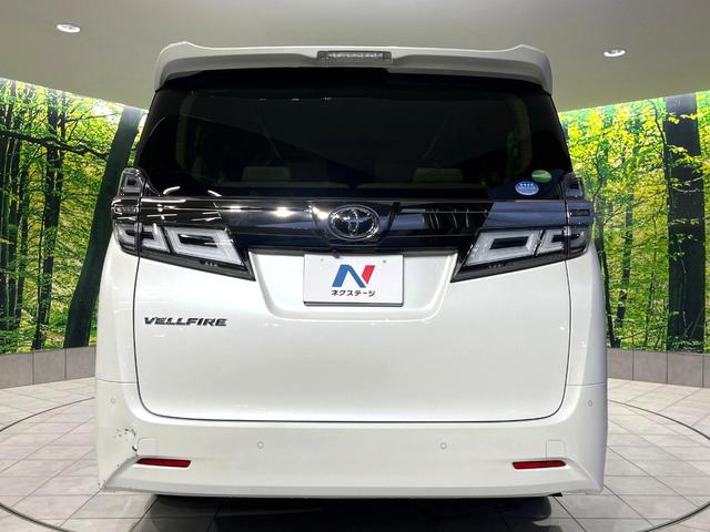 ヴェルファイア ２．５Ｘ　禁煙車　純正９型ナビ　フリップダウンモニター　後期型　レーダークルーズコントロール　両側パワースライドドア　Ｂｌｕｅｔｏｏｔｈ　バックカメラ　リアオートエアコン　ＬＥＤヘッドライト　ＥＴＣ（15枚目）