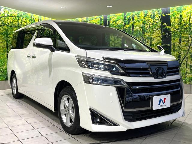 ヴェルファイア ２．５Ｘ　禁煙車　純正９型ナビ　フリップダウンモニター　後期型　レーダークルーズコントロール　両側パワースライドドア　Ｂｌｕｅｔｏｏｔｈ　バックカメラ　リアオートエアコン　ＬＥＤヘッドライト　ＥＴＣ（16枚目）