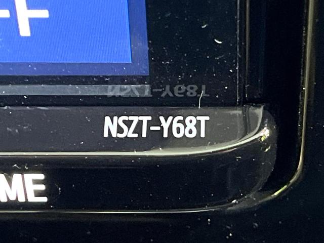 ヴェルファイア ２．５Ｘ　禁煙車　純正９型ナビ　フリップダウンモニター　後期型　レーダークルーズコントロール　両側パワースライドドア　Ｂｌｕｅｔｏｏｔｈ　バックカメラ　リアオートエアコン　ＬＥＤヘッドライト　ＥＴＣ（24枚目）