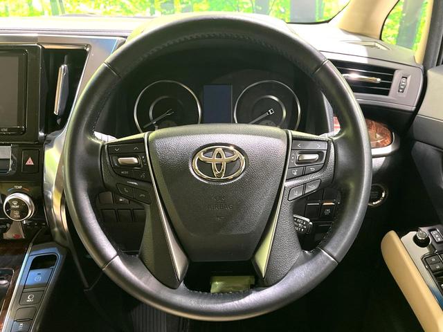 ヴェルファイア ２．５Ｘ　禁煙車　純正９型ナビ　フリップダウンモニター　後期型　レーダークルーズコントロール　両側パワースライドドア　Ｂｌｕｅｔｏｏｔｈ　バックカメラ　リアオートエアコン　ＬＥＤヘッドライト　ＥＴＣ（30枚目）