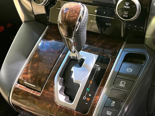 ヴェルファイア ２．５Ｘ　禁煙車　純正９型ナビ　フリップダウンモニター　後期型　レーダークルーズコントロール　両側パワースライドドア　Ｂｌｕｅｔｏｏｔｈ　バックカメラ　リアオートエアコン　ＬＥＤヘッドライト　ＥＴＣ（35枚目）