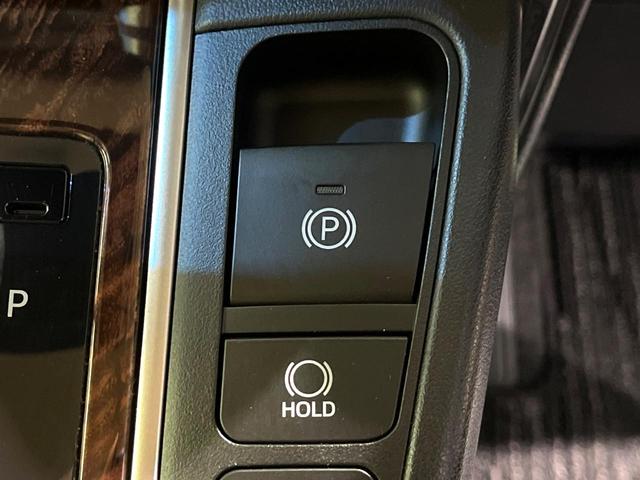 ヴェルファイア ２．５Ｘ　禁煙車　純正９型ナビ　フリップダウンモニター　後期型　レーダークルーズコントロール　両側パワースライドドア　Ｂｌｕｅｔｏｏｔｈ　バックカメラ　リアオートエアコン　ＬＥＤヘッドライト　ＥＴＣ（36枚目）