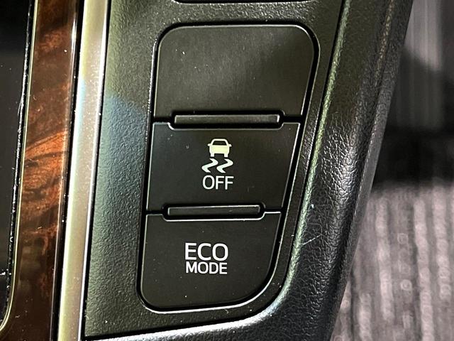 ヴェルファイア ２．５Ｘ　禁煙車　純正９型ナビ　フリップダウンモニター　後期型　レーダークルーズコントロール　両側パワースライドドア　Ｂｌｕｅｔｏｏｔｈ　バックカメラ　リアオートエアコン　ＬＥＤヘッドライト　ＥＴＣ（37枚目）