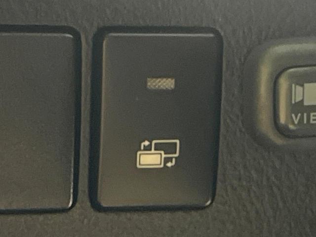 ヴェルファイア ２．５Ｘ　禁煙車　純正９型ナビ　フリップダウンモニター　後期型　レーダークルーズコントロール　両側パワースライドドア　Ｂｌｕｅｔｏｏｔｈ　バックカメラ　リアオートエアコン　ＬＥＤヘッドライト　ＥＴＣ（41枚目）