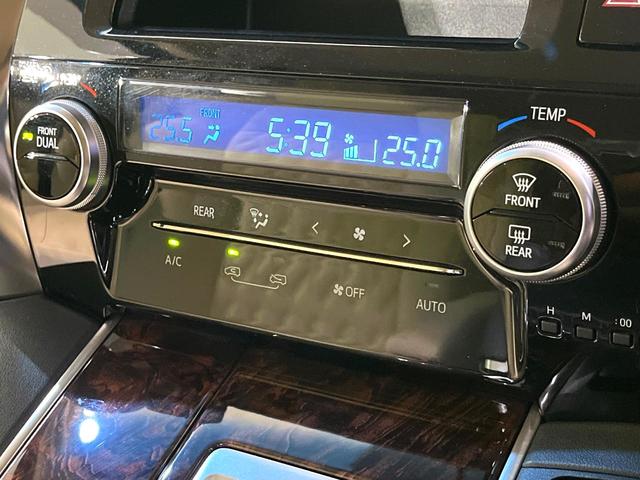 ヴェルファイア ２．５Ｘ　禁煙車　純正９型ナビ　フリップダウンモニター　後期型　レーダークルーズコントロール　両側パワースライドドア　Ｂｌｕｅｔｏｏｔｈ　バックカメラ　リアオートエアコン　ＬＥＤヘッドライト　ＥＴＣ（44枚目）