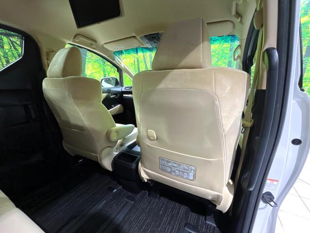 ヴェルファイア ２．５Ｘ　禁煙車　純正９型ナビ　フリップダウンモニター　後期型　レーダークルーズコントロール　両側パワースライドドア　Ｂｌｕｅｔｏｏｔｈ　バックカメラ　リアオートエアコン　ＬＥＤヘッドライト　ＥＴＣ（47枚目）