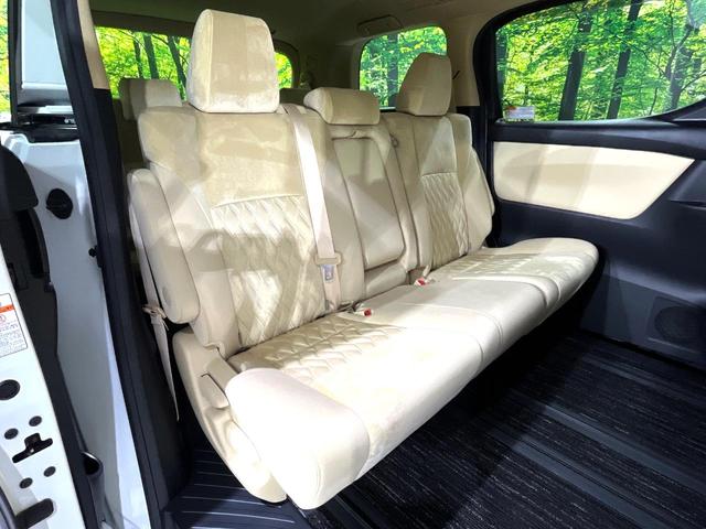 ヴェルファイア ２．５Ｘ　禁煙車　純正９型ナビ　フリップダウンモニター　後期型　レーダークルーズコントロール　両側パワースライドドア　Ｂｌｕｅｔｏｏｔｈ　バックカメラ　リアオートエアコン　ＬＥＤヘッドライト　ＥＴＣ（48枚目）