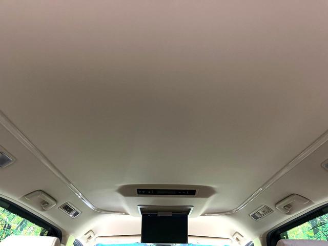 ヴェルファイア ２．５Ｘ　禁煙車　純正９型ナビ　フリップダウンモニター　後期型　レーダークルーズコントロール　両側パワースライドドア　Ｂｌｕｅｔｏｏｔｈ　バックカメラ　リアオートエアコン　ＬＥＤヘッドライト　ＥＴＣ（51枚目）
