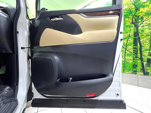 ヴェルファイア ２．５Ｘ　禁煙車　純正９型ナビ　フリップダウンモニター　後期型　レーダークルーズコントロール　両側パワースライドドア　Ｂｌｕｅｔｏｏｔｈ　バックカメラ　リアオートエアコン　ＬＥＤヘッドライト　ＥＴＣ（54枚目）
