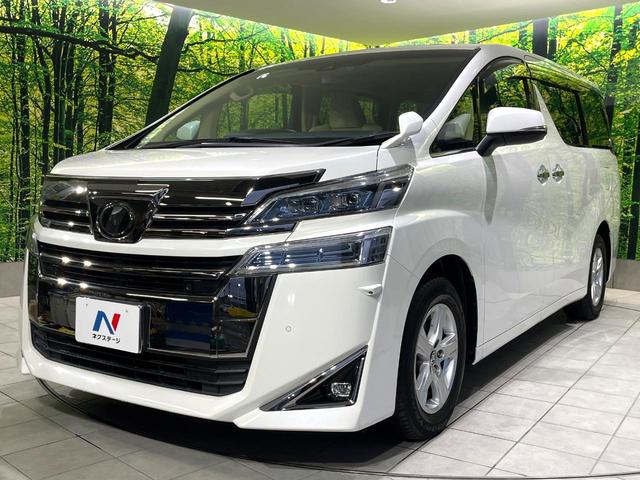 ヴェルファイア ２．５Ｘ　禁煙車　純正９型ナビ　フリップダウンモニター　後期型　レーダークルーズコントロール　両側パワースライドドア　Ｂｌｕｅｔｏｏｔｈ　バックカメラ　リアオートエアコン　ＬＥＤヘッドライト　ＥＴＣ（56枚目）
