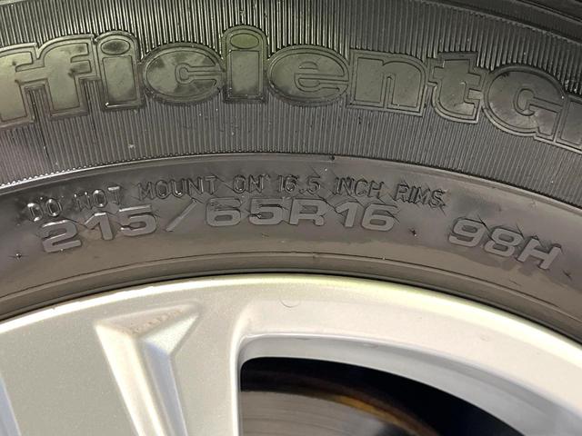 ヴェルファイア ２．５Ｘ　禁煙車　純正９型ナビ　フリップダウンモニター　後期型　レーダークルーズコントロール　両側パワースライドドア　Ｂｌｕｅｔｏｏｔｈ　バックカメラ　リアオートエアコン　ＬＥＤヘッドライト　ＥＴＣ（65枚目）