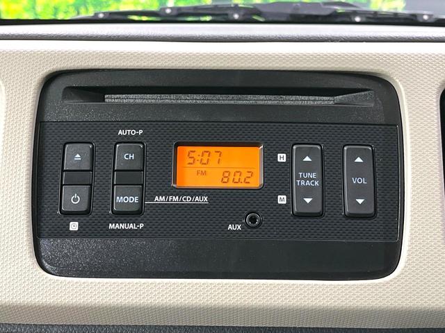 アルト Ｌ　禁煙車　セーフティサポート　コーナーセンサー　シートヒーター　オートライト　ドラレコ　レーンキープ　キーレス　エアコン　オーディオ　盗難防止装置　アイドリングストップ　ダイヤル式レベライザー（7枚目）