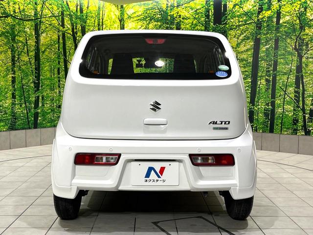 アルト Ｌ　禁煙車　セーフティサポート　コーナーセンサー　シートヒーター　オートライト　ドラレコ　レーンキープ　キーレス　エアコン　オーディオ　盗難防止装置　アイドリングストップ　ダイヤル式レベライザー（15枚目）