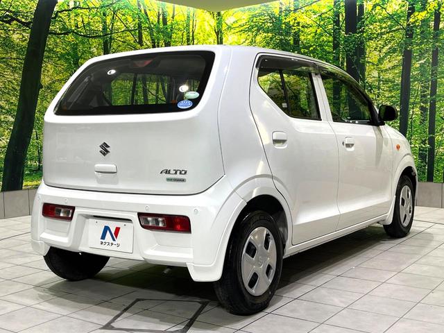 アルト Ｌ　禁煙車　セーフティサポート　コーナーセンサー　シートヒーター　オートライト　ドラレコ　レーンキープ　キーレス　エアコン　オーディオ　盗難防止装置　アイドリングストップ　ダイヤル式レベライザー（17枚目）