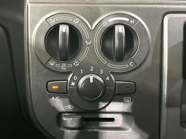 アルト Ｌ　禁煙車　セーフティサポート　コーナーセンサー　シートヒーター　オートライト　ドラレコ　レーンキープ　キーレス　エアコン　オーディオ　盗難防止装置　アイドリングストップ　ダイヤル式レベライザー（27枚目）