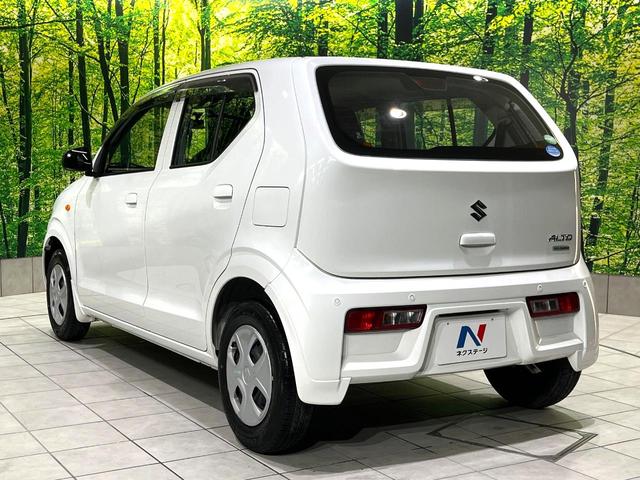 アルト Ｌ　禁煙車　セーフティサポート　コーナーセンサー　シートヒーター　オートライト　ドラレコ　レーンキープ　キーレス　エアコン　オーディオ　盗難防止装置　アイドリングストップ　ダイヤル式レベライザー（35枚目）
