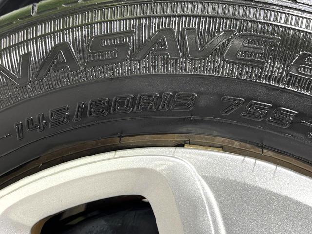 アルト Ｌ　禁煙車　セーフティサポート　コーナーセンサー　シートヒーター　オートライト　ドラレコ　レーンキープ　キーレス　エアコン　オーディオ　盗難防止装置　アイドリングストップ　ダイヤル式レベライザー（44枚目）