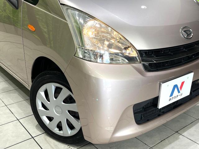 ムーヴ Ｌ　禁煙車　オーディオ　電動格納ミラー　キーレス　オートエアコン　パワーウィンドウ　プライバシーガラス　盗難防止装置　アームレスト　ダイヤル式レベライザー（12枚目）