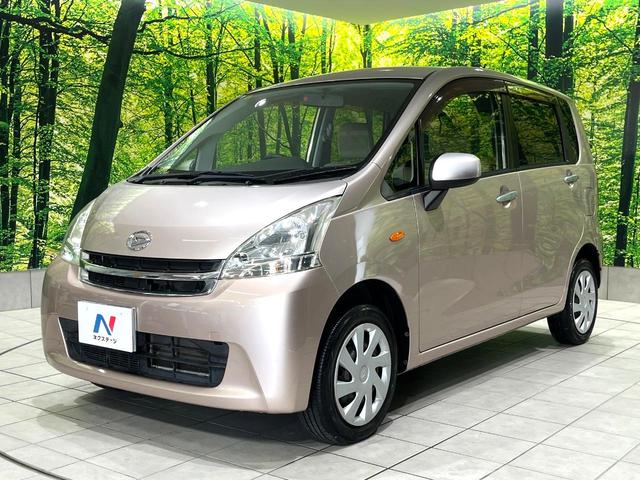 ムーヴ Ｌ　禁煙車　オーディオ　電動格納ミラー　キーレス　オートエアコン　パワーウィンドウ　プライバシーガラス　盗難防止装置　アームレスト　ダイヤル式レベライザー（32枚目）