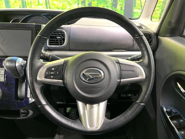 タント カスタムＲＳ　トップエディションＳＡＩＩ　後期型　純正８型ナビ　バックカメラ　両側電動スライドドア　スマートアシスト　ＥＴＣ　Ｂｌｕｅｔｏｏｔｈ　ＬＥＤヘッドライト　オートライト　スマートキー　ロールシェード　１５インチアルミホイール（11枚目）