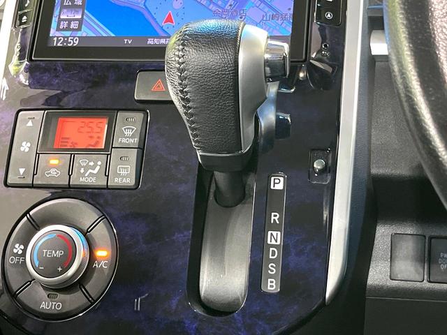 タント カスタムＲＳ　トップエディションＳＡＩＩ　後期型　純正８型ナビ　バックカメラ　両側電動スライドドア　スマートアシスト　ＥＴＣ　Ｂｌｕｅｔｏｏｔｈ　ＬＥＤヘッドライト　オートライト　スマートキー　ロールシェード　１５インチアルミホイール（33枚目）